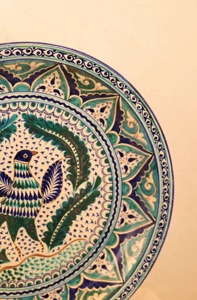 Ceramic lagan